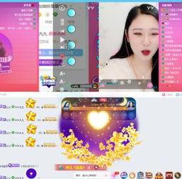 九九精品视频在线88,揭秘热门视频平台背后的精彩故事