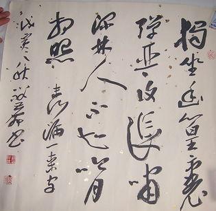 蔡精品,匠心独运，打造卓越品质生活