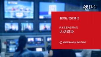 九九视频精品三十在线观看,精彩纷呈，不容错过的视听盛宴