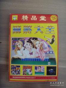 精品堂,探寻传统工艺与现代生活的完美融合