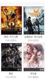 久热这里只有精品视频在线99,99部热门视频在线观看