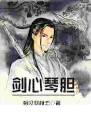 热这里只有精品,尽享精品盛宴