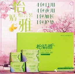 雅精品,探寻高端生活艺术的典范之作