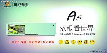 德国在线精品,探索德国电商市场的璀璨明珠