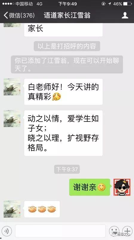 久久青娱乐在线精品,精品内容汇聚，畅享视听盛宴