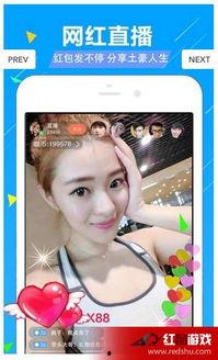 精品福利色视频在线