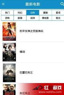 久久视频热精品在线,畅享视听盛宴，尽在指尖