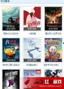 精品在线2017,年度精彩内容回顾与展望